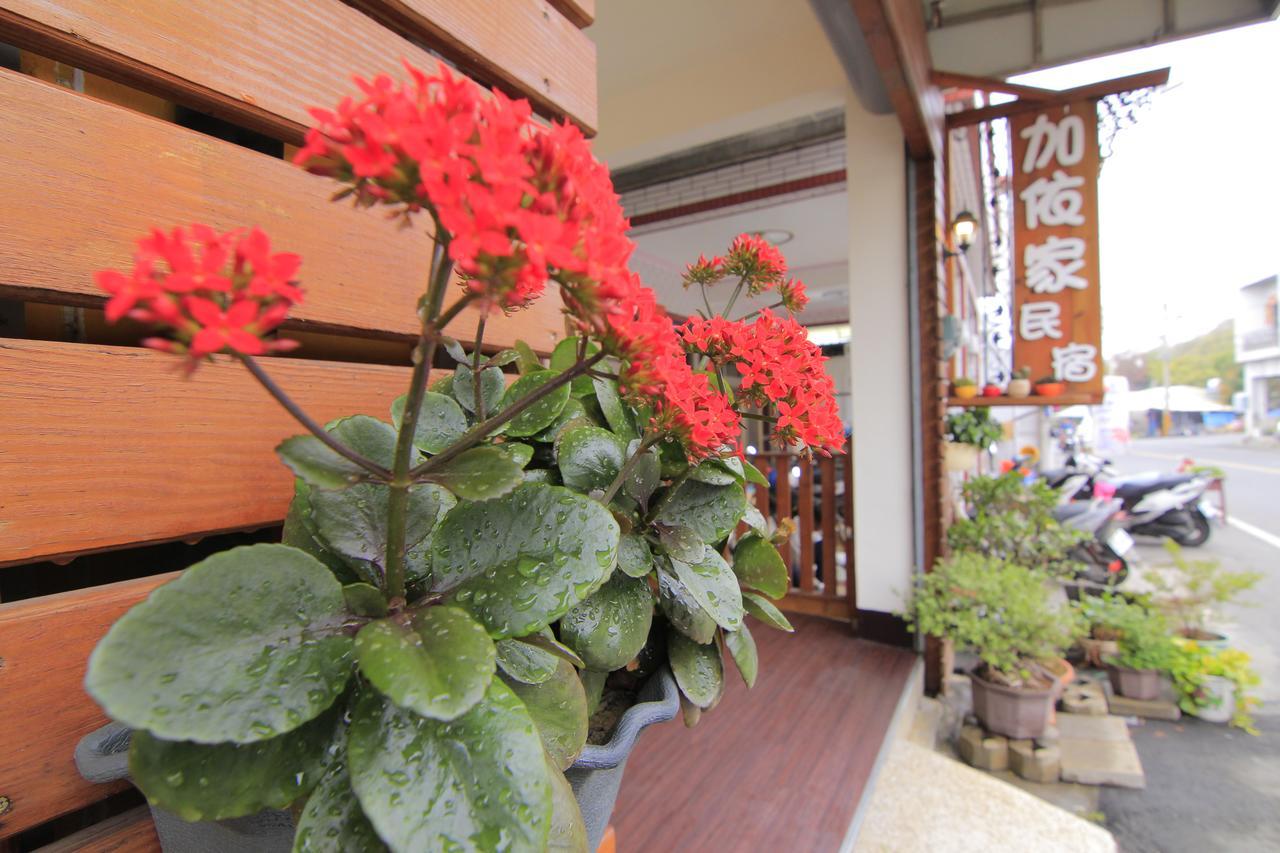 Home Sweet Beach Hotel 샤오리우치우 외부 사진