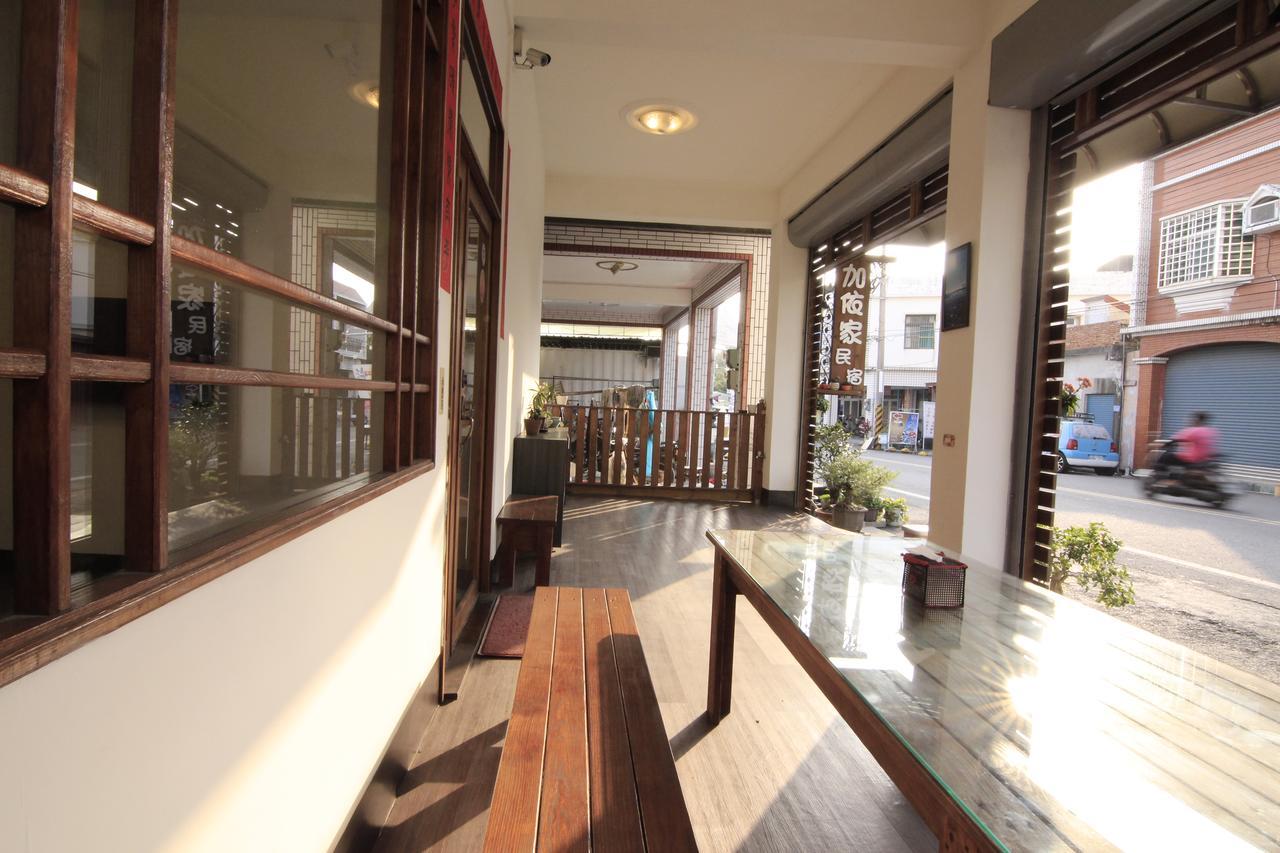 Home Sweet Beach Hotel 샤오리우치우 외부 사진